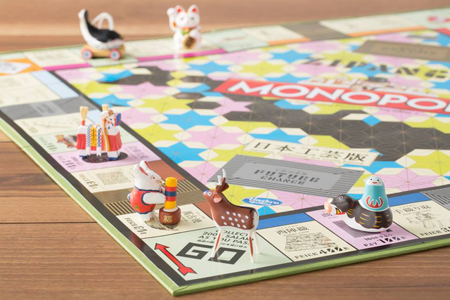 Japanese-Craft-Monopoly-1