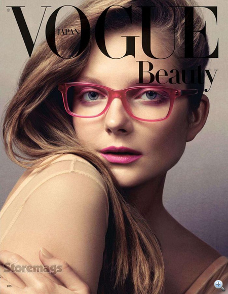 Mihalik Enikó a Vogue Beauty japán kiadásában