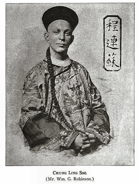 William Ellsworth Campbell, vagyis Chung Ling Soo.