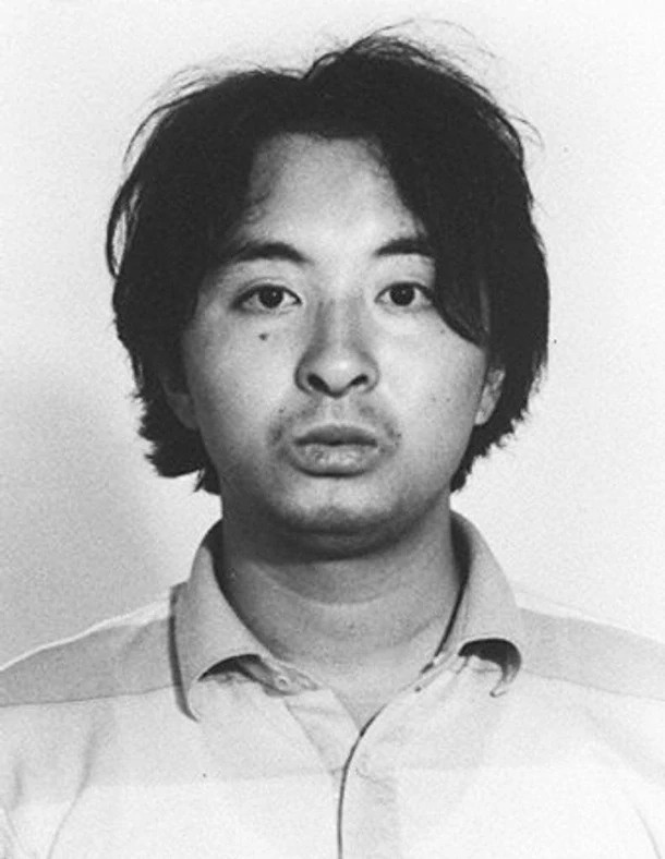 Mijazaki rendőrségi azonosító fotója
