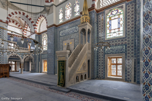 Az iszlám művészete török közvetítéssel
