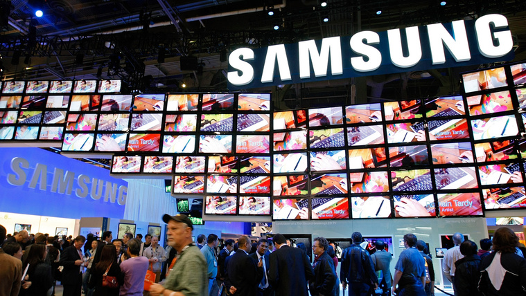 Kiderülhetett, mikor mutatják be a&nbsp;Samsung új készülékeit