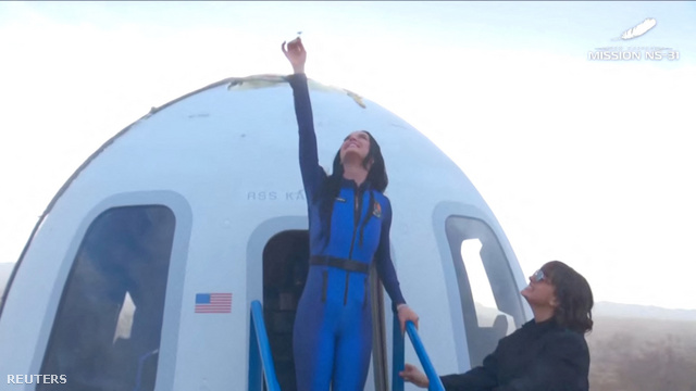 A konteóhívők szerint Katy Perry nem járt az űrben