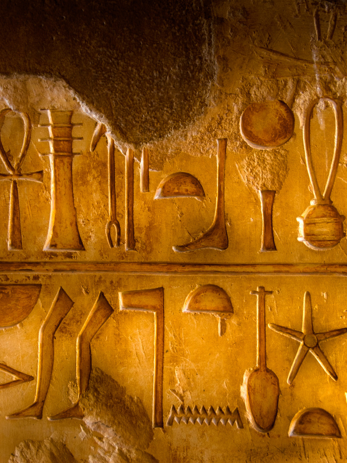 Egy 5000 éves egyiptomi könyv szerint így ér véget a civilizáció