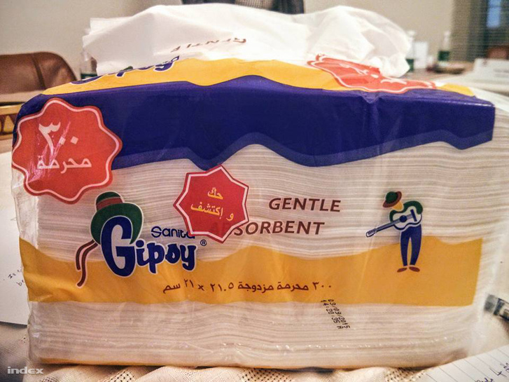 Gyengéd és nedvszívó