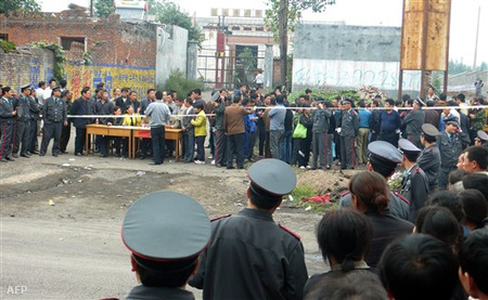 kina1