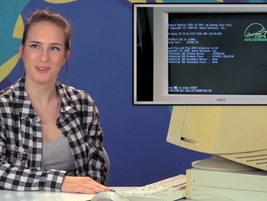 A tiniket sokkolja a Windows 95