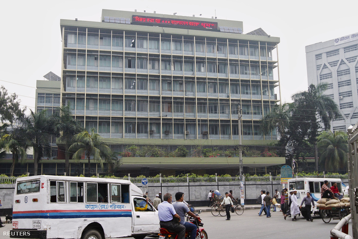 A bangladesi központi bank épülete