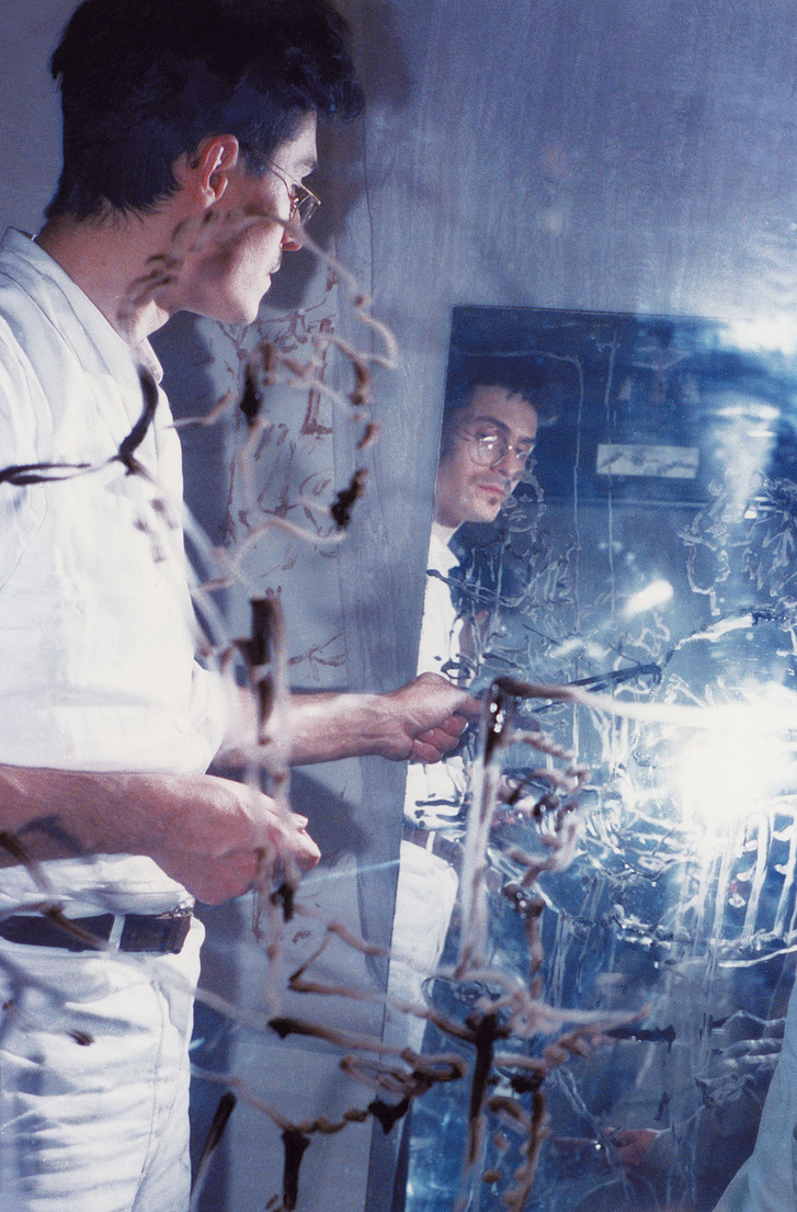 Érmezei Zoltán – Rauschenberger János: A képzet síkmásai, 1988
