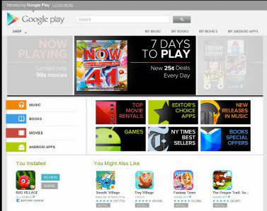 google-play-screenshot-nexus