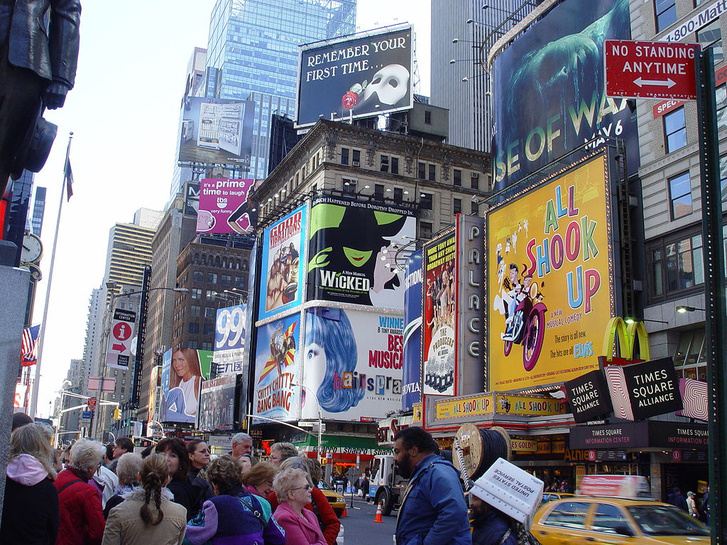 Broadway-Plakate