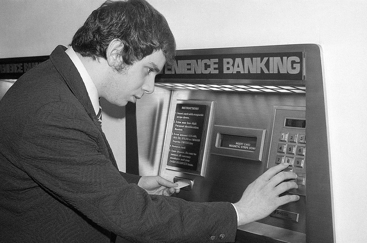 Bankautomata New Yorkban 1976-ban