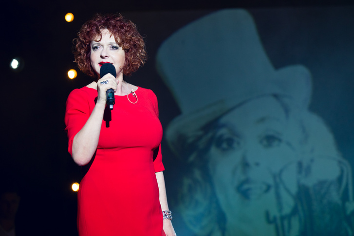 Hernádi Judit