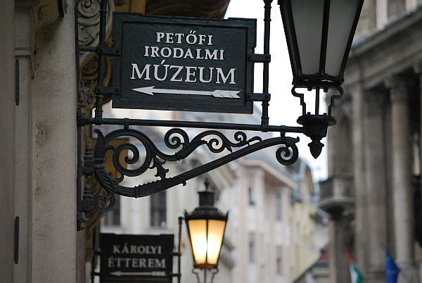 Petőfi Irodalmi Múzeum (forrás asztali.lutheran.hu)