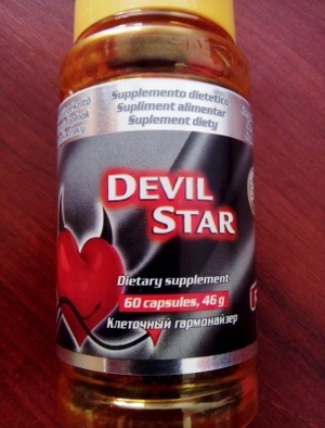 1.Devil Star