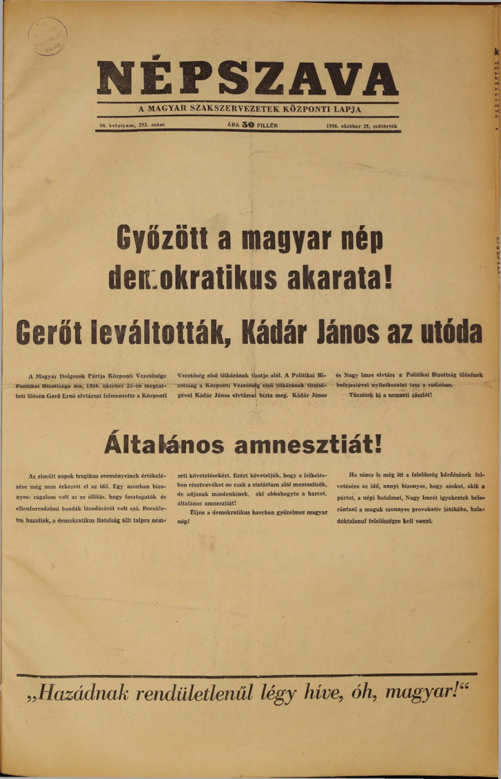 A képre kattintva elolvashatja a Népszava összes aznapi cikkét az Arcanum oldalán.