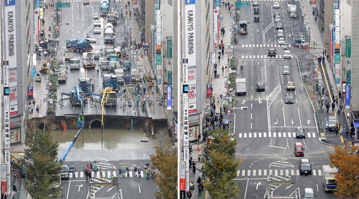 fukuoka sinkhole