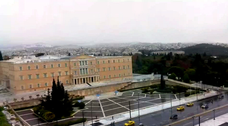 athen