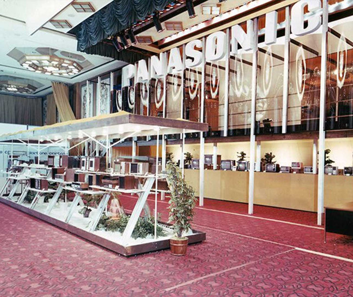 A Panasonic standja az 1967-es kiállításon