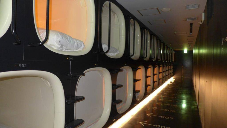 A kiotói 9 Hours Capsule Hotelt nem a tágas szobái miatt fogja kedvelni