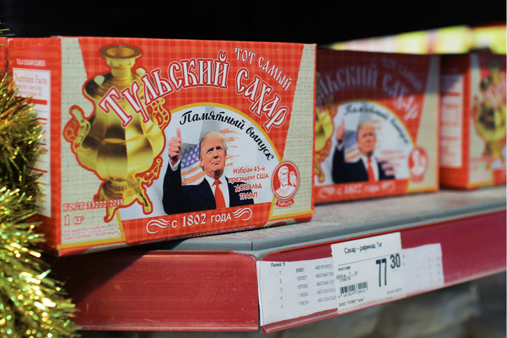 Oroszországban már Trumpos édességeket is forgalmaznak