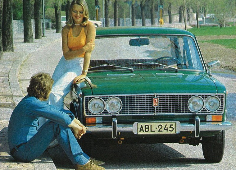 1972-ben jött a luxusmodell 2103, ikerlámpákkal, ezerötös motorral