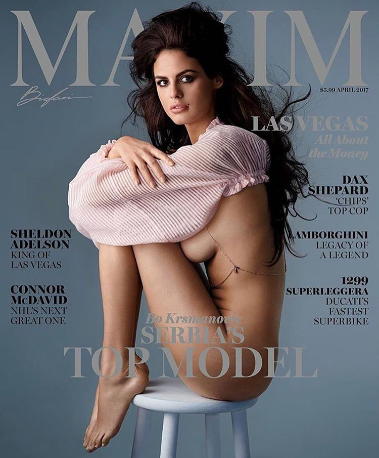 A szexiségét a Maxim magazin áprilisi címlapjára is kiterjesztő modell egyébként továbbra sincs elszállva magától