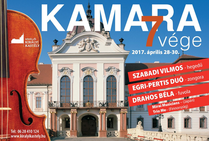 kamara7vege