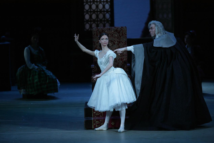 Coppélia