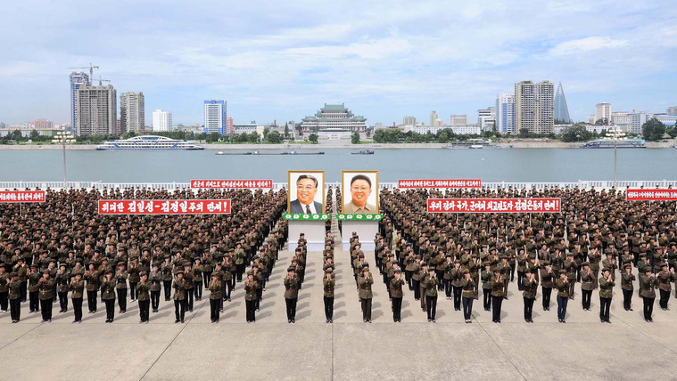 Amerika ellenes demonstráció Észak-Koreában.