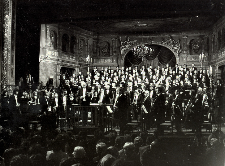 A Magyar Állami Operaház hangversenye, 1985. november 3.