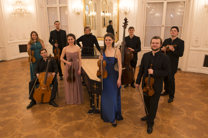 Concerto Armonico Budapest