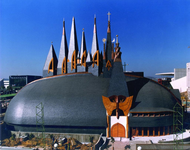 A magyar pavilon a 1992-es világkiállításon