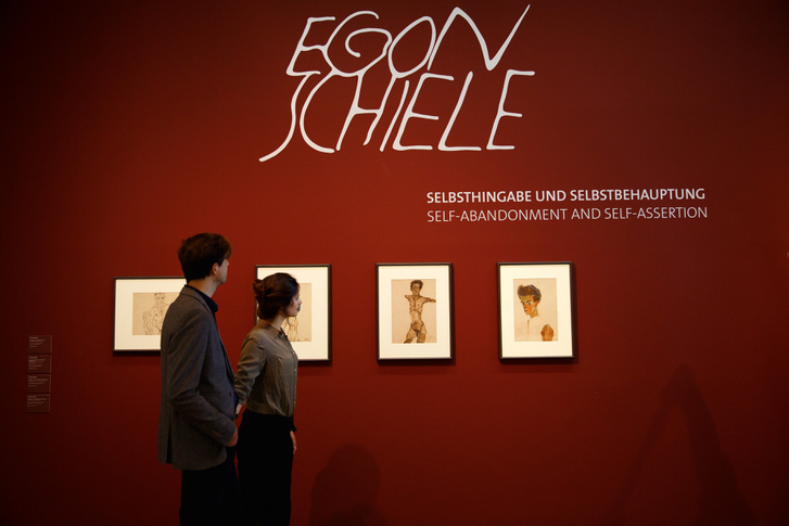 Schiele gyűjtemény Leopold Múzeum, Bécs