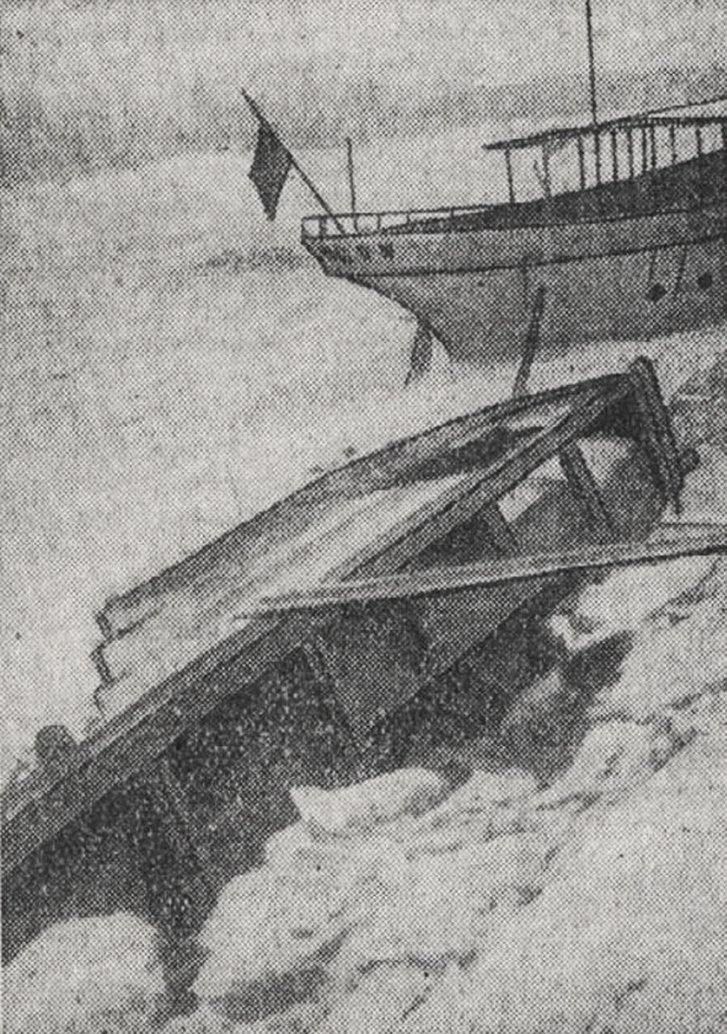 A pozsonyi téli kikötő Pesti Hírlap 1928. január 11-i számából.