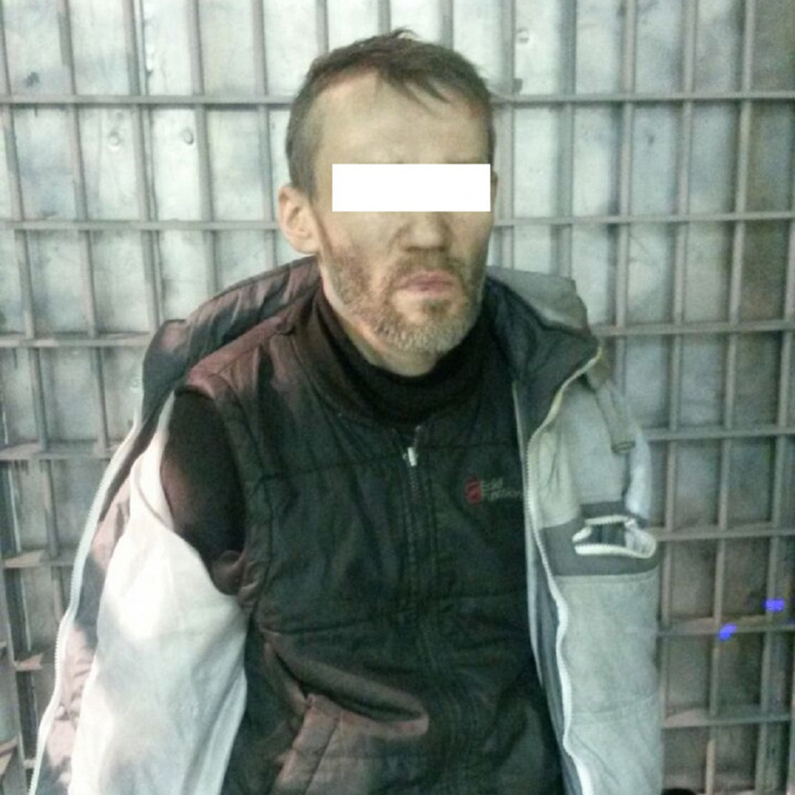 Az orosz hatóságok által kiadott kép a gyanusítottról