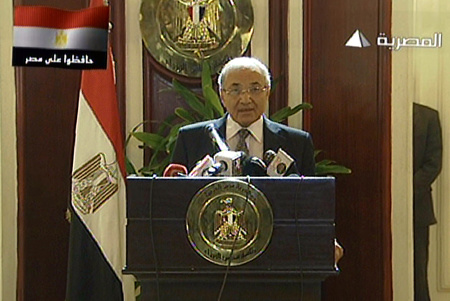 Az egyiptomi miniszterelnök sajtótájékoztatója