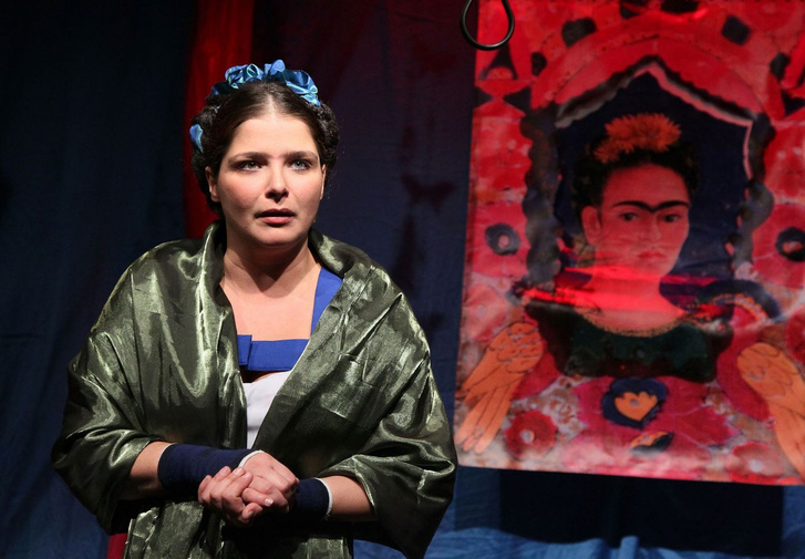 Herczenik Anna - Frida