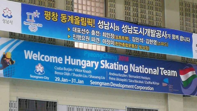 shorttrack