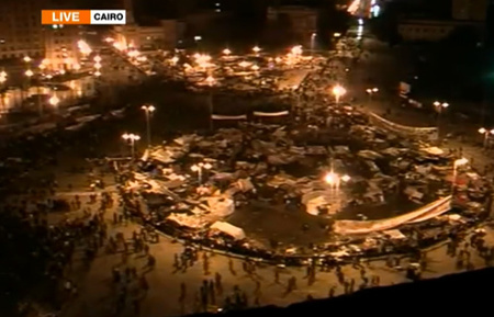 Az al-Dzsazíra élő képe a térről