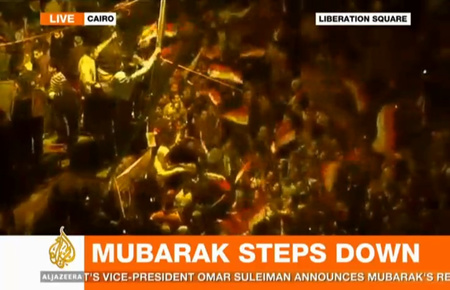 mubarak steps down