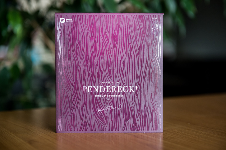 Choral Music: Penderecki conduct Penderecki