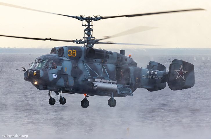 Ka-29