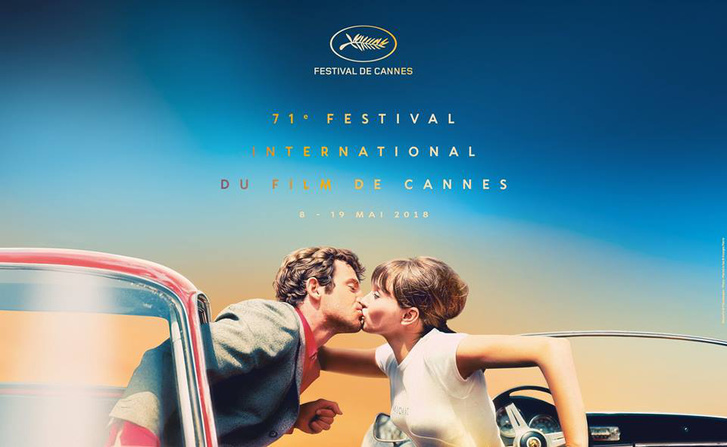 A 2018-as Cannes-i Filmfesztivál hivatalos plakátja (forrás: Festival de Cannes Facebook-oldala, Design: © Flore Maquin / Photo: Anna Karina és Jean-Paul Belmondo a Bolond Pierrot című filmben © Georges Pierre)