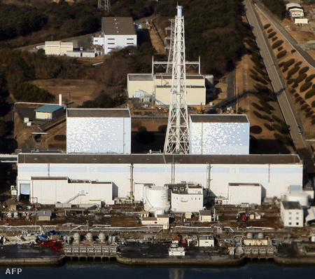 A fukushimai atomerőmű