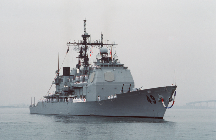 A USS Vincennes