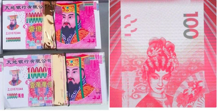hong-kong-new-banknote-2018-e1532492794192