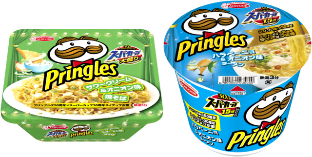 pringles-japan-super-cup-cup-noodles-japanese-instant-ramen-91?w