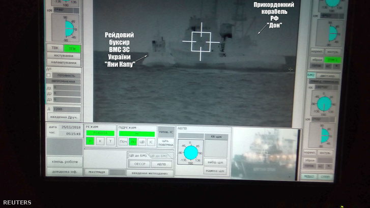 Az ukrán haditengerészet által kiadott felvétel az orosz hajóról