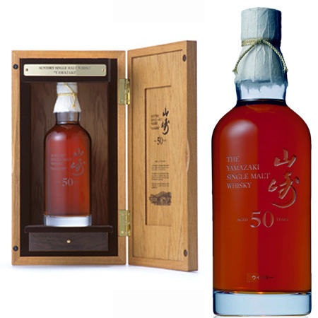 Suntori Yamazaki 50 éves whisky